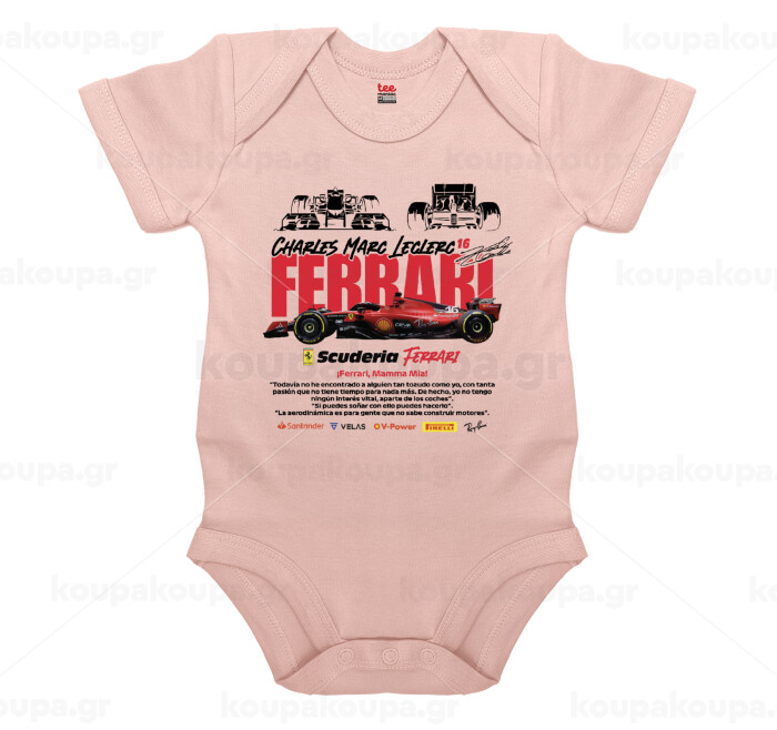 F1 Ferrari — 1
