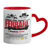 Mug heart red handle, ceramic, 330ml