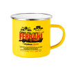 Yellow Enamel Metallic Cup 360ml