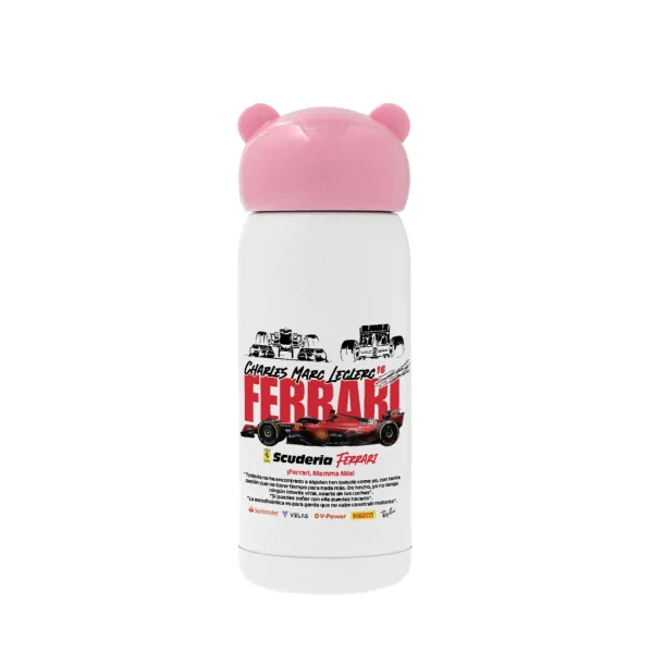 F1 Ferrari — Ροζ ανοξείδωτο παγούρι θερμό (Stainless steel), 320ml