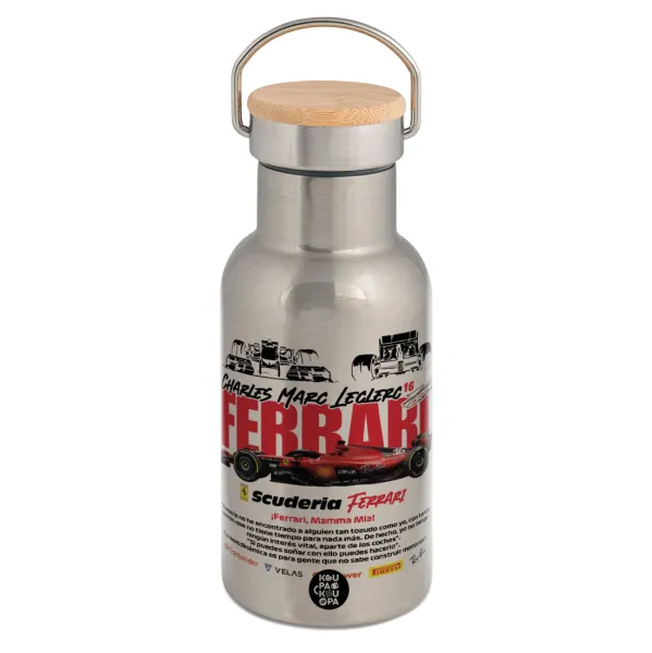 F1 Ferrari — Stainless steel metallic thermos flask, silver with a bamboo lid, double-walled, 350ml.