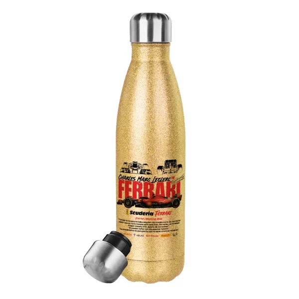 F1 Ferrari — Glitter Χρυσό (500ml)