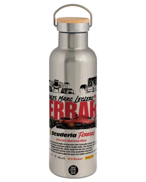 F1 Ferrari — Stainless steel Silver with wooden lid (bamboo), double wall, 750ml