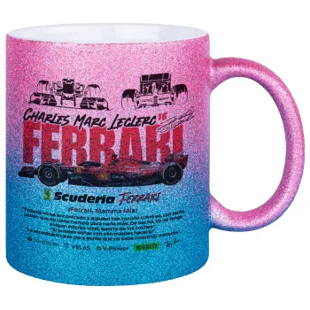 F1 Ferrari, Κούπα Χρυσή/Μπλε Glitter, κεραμική, 330ml