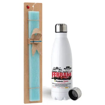 F1 Ferrari, Easter Set, metallic stainless steel water bottle (750ml) & aromatic flat Easter candle (30cm) (TURQUOISE)