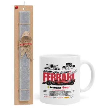 F1 Ferrari, Easter Set, Ceramic Cup (330ml) & Easter aromatic flat candle (30cm) (GRAY)