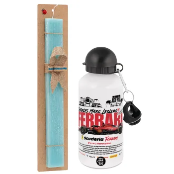 F1 Ferrari, Πασχαλινή Λαμπάδα με παγούρι μεταλλικό αλουμινίου (500ml) & λαμπάδα αρωματική πλακέ (30cm) (ΤΙΡΚΟΥΑΖ)