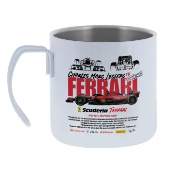 F1 Ferrari — Κούπα Ανοξείδωτη διπλού τοιχώματος 400ml