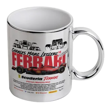 F1 Ferrari, Κούπα κεραμική, ασημένια καθρέπτης, 330ml