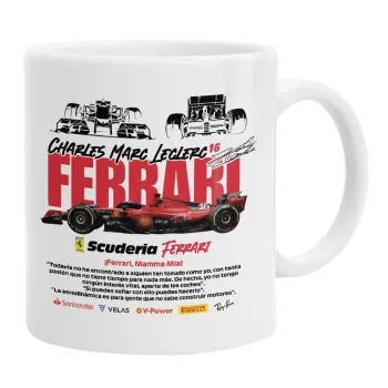 F1 Ferrari, Κούπα, κεραμική, 330ml