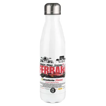 F1 Ferrari, Μεταλλικό παγούρι θερμός Λευκό (Stainless steel), διπλού τοιχώματος, 500ml