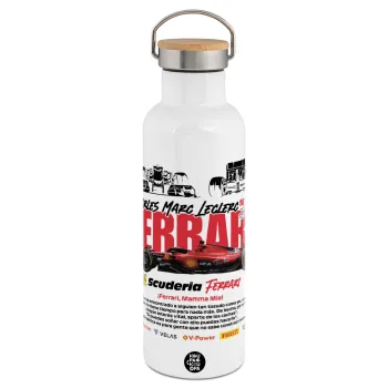 F1 Ferrari, Stainless steel White with wooden lid (bamboo), double wall, 750ml