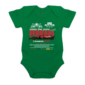 F1 Ferrari, Βρεφικό φορμάκι μωρού, ΠΡΑΣΙΝΟ, 100% Organic Cotton, κοντομάνικο
