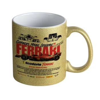 F1 Ferrari, Κούπα Χρυσή Glitter που γυαλίζει, κεραμική, 330ml