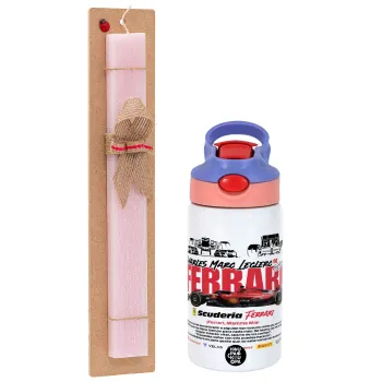F1 Ferrari, Easter Set, Children's thermal stainless steel water bottle with safety straw, pink/purple (350ml) & Easter scented flat candle (30cm) (PINK)