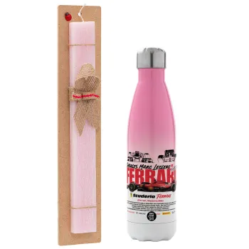 F1 Ferrari, Easter Set, Metallic pink/white (Stainless steel) thermos, double-walled, 500ml & aromatic flat Easter candle (30cm) (PINK)