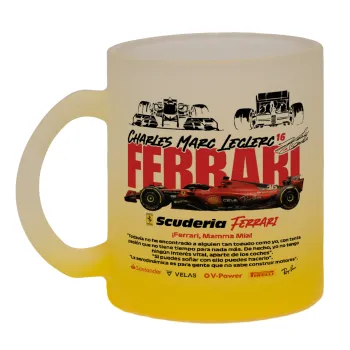 F1 Ferrari, Κούπα γυάλινη δίχρωμη με βάση το κίτρινο ματ, 330ml
