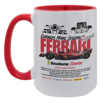 F1 Ferrari, Κούπα Mega 15oz, κεραμική Κόκκινη, 450ml