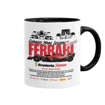 F1 Ferrari, Κούπα χρωματιστή μαύρη, κεραμική, 330ml