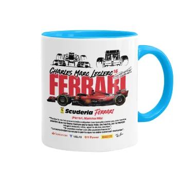 F1 Ferrari, Κούπα χρωματιστή γαλάζια, κεραμική, 330ml