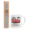 Easter Set, Ceramic Cup (330ml) & Easter aromatic flat candle (30cm) (GRAY)