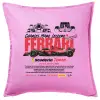 Μαξιλάρι καναπέ ΡΟΖ 100% βαμβάκι, περιέχεται το γέμισμα (50x50cm)