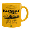 Ceramic coffee mug yellow, 330ml