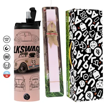 Volkswagen Beetle, Πασχαλινή Λαμπάδα με  ΡΟΖ Travel Tumbler θερμό (600ml, BPA free) & κερί αρωματικό πλακέ (30cm) (ΡΟΖ)