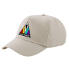SAND Adult Cap Cotton (UNISEX, ONE SIZE)