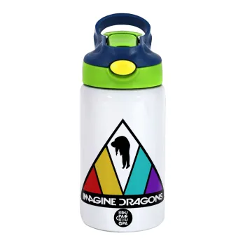Imagine Dragons, Παιδικό παγούρι θερμό, ανοξείδωτο, με καλαμάκι ασφαλείας, πράσινο/μπλε (350ml)