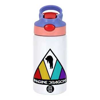 Imagine Dragons, Παιδικό παγούρι θερμό, ανοξείδωτο, με καλαμάκι ασφαλείας, ροζ/μωβ (350ml)