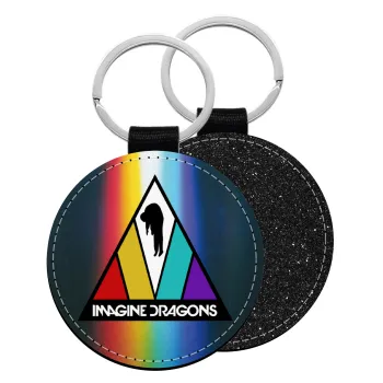 Imagine Dragons, Μπρελόκ Δερματίνη, στρογγυλό ΜΑΥΡΟ (5cm)