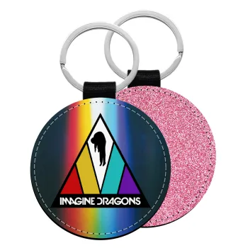 Imagine Dragons, Μπρελόκ Δερματίνη, στρογγυλό ΡΟΖ (5cm)