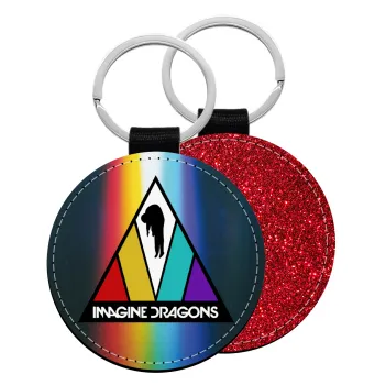 Imagine Dragons, Μπρελόκ Δερματίνη, στρογγυλό ΚΟΚΚΙΝΟ (5cm)