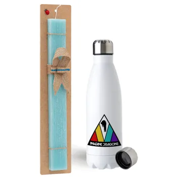 Imagine Dragons, Easter Set, metallic stainless steel water bottle (750ml) & aromatic flat Easter candle (30cm) (TURQUOISE)