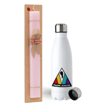 Imagine Dragons, Easter Set, metallic stainless steel water bottle (750ml) & scented flat Easter candle (30cm) (PINK)