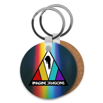 Imagine Dragons, Μπρελόκ Ξύλινο στρογγυλό MDF Φ5cm