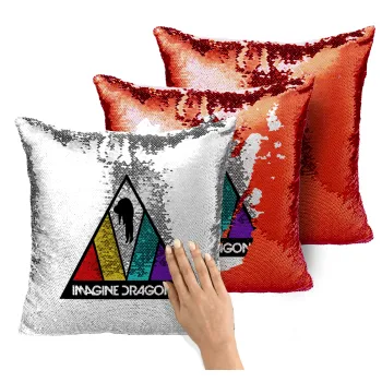 Imagine Dragons, Μαξιλάρι καναπέ Μαγικό Κόκκινο με πούλιες 40x40cm περιέχεται το γέμισμα