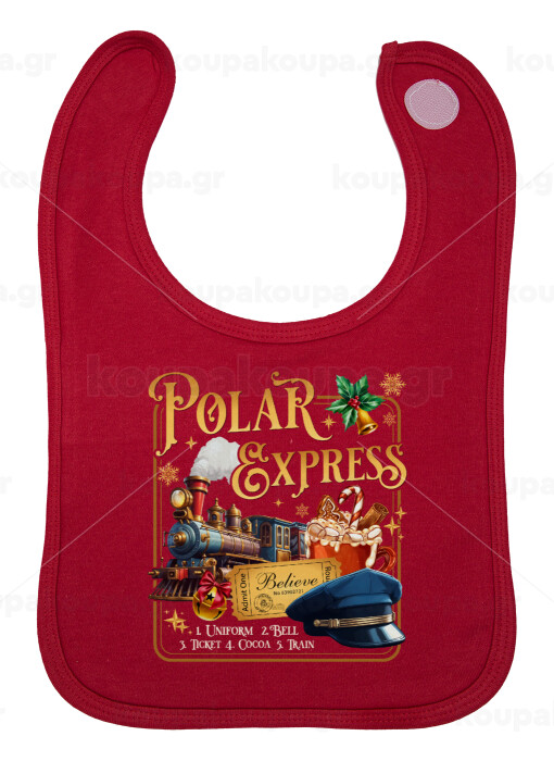 The Polar Express — 1