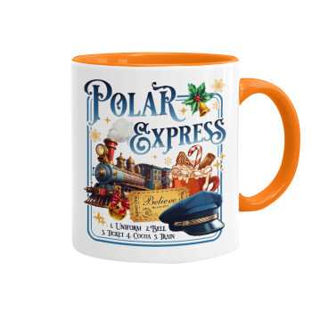 The Polar Express, Κούπα χρωματιστή πορτοκαλί, κεραμική, 330ml