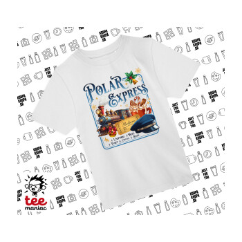 The Polar Express, Άνετο παιδικό T-Shirt ΛΕΥΚΟ από 100% βαμβάκι, για κάθε μέρα. Vegan & OEKO-TEX πιστοποιημένο.