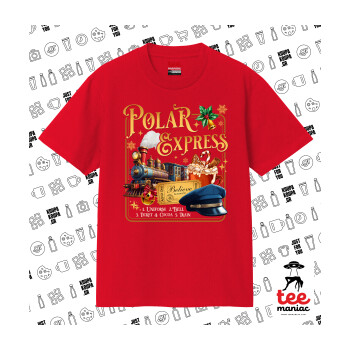 The Polar Express, Κλασικό T-Shirt, διπλής ραφής, χωρίς πλευρικές ραφές ΚΟΚΚΙΝΟ από 100% βαμβάκι. Vegan & OEKO-TEX πιστοποιημένο.