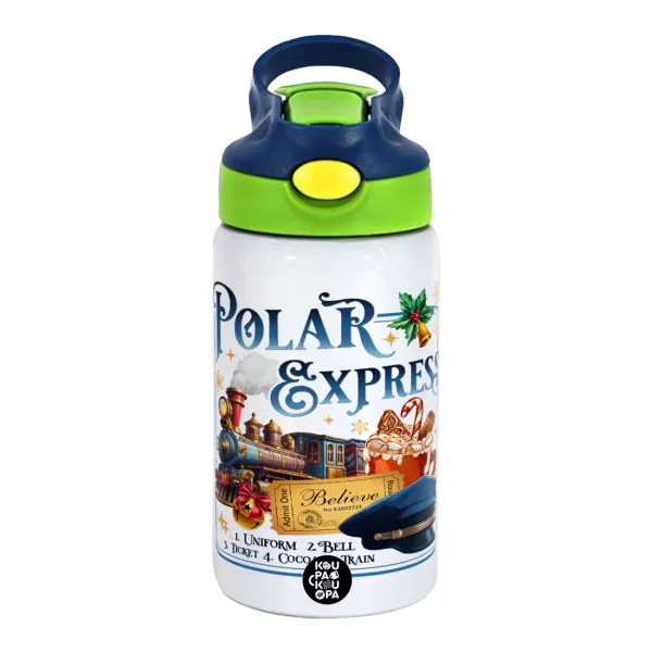 The Polar Express — Παιδικό παγούρι θερμό, ανοξείδωτο, με καλαμάκι ασφαλείας, πράσινο/μπλε (350ml)