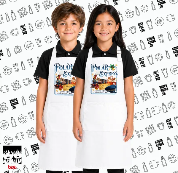 The Polar Express — 1