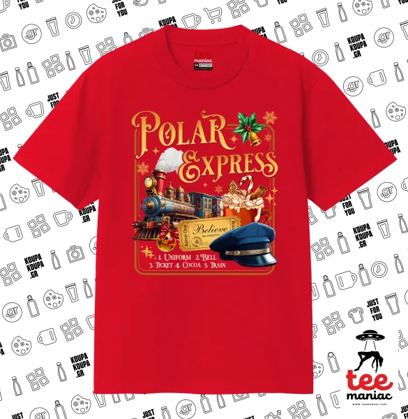 The Polar Express — 1