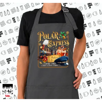 The Polar Express, Ποδιά μακριά Σεφ ολόσωμη με τσέπες GREY (ΕΝΗΛΙΚΩΝ)