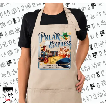 The Polar Express, Ποδιά μακριά Σεφ ολόσωμη με τσέπες SAND (ΕΝΗΛΙΚΩΝ)