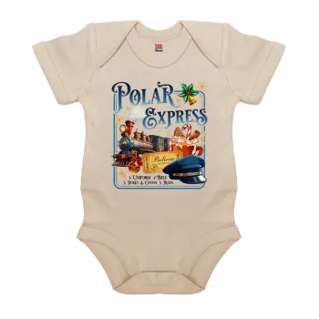 The Polar Express, Βρεφικό φορμάκι μωρού, 0-18 μηνών, Natural (Εκρού), 100% Organic Cotton, κοντομάνικο