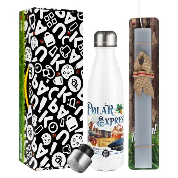 The Polar Express, Easter candle, metallic white thermos bottle (500ml) & aromatic flat candle (30cm) (GRAY)