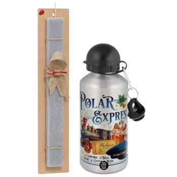The Polar Express, Easter Set, metallic silver aluminum water bottle (500ml) & aromatic flat Easter candle (30cm) (GRAY)